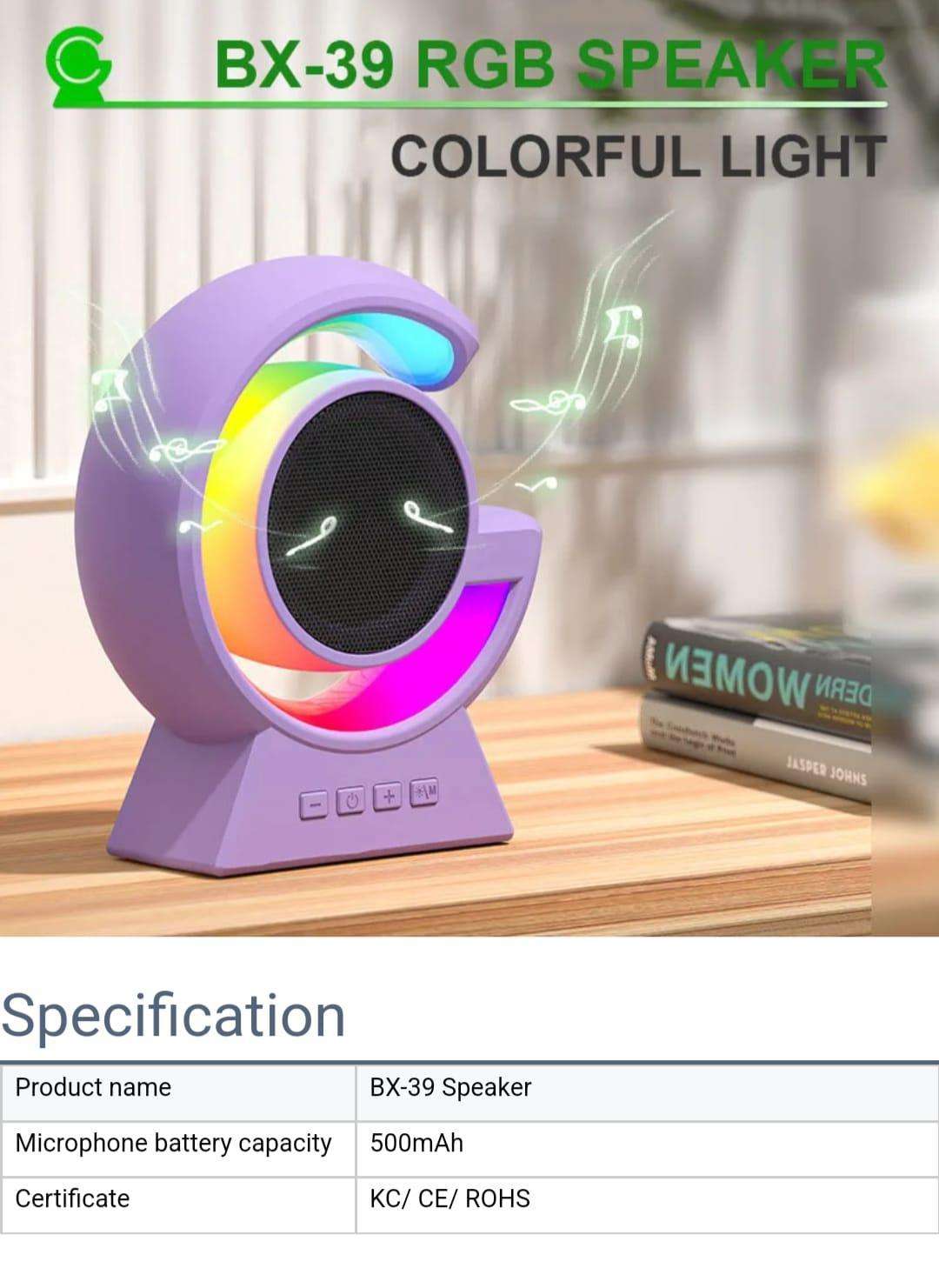 Smart Touch Control RGB Night Light Speaker with Wireless Bluetooth Audio & Voice Control