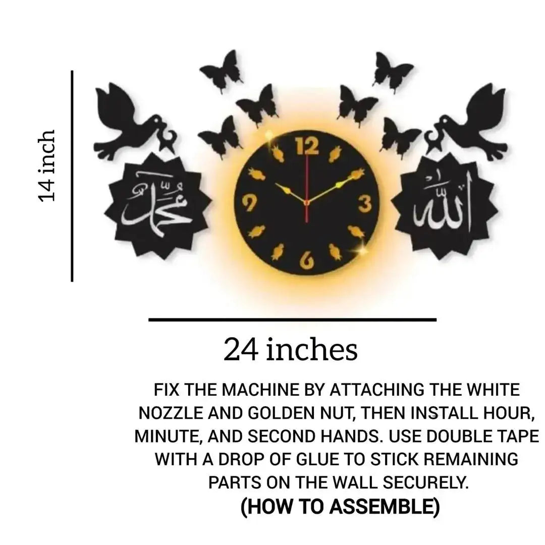 3D Islamic Calligraphy Wall Clock with Backlight & Butterflies - Black MDF (24x14 Inch) - Nexamart Pakistan