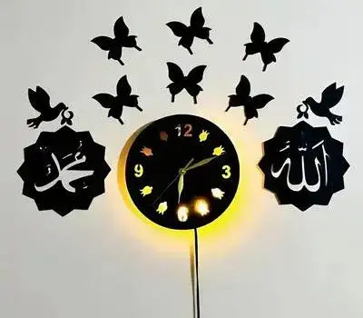 3D Islamic Calligraphy Wall Clock, Butterfly Edition - Black MDF (24x14 Inch) - Nexamart Pakistan (image 3)